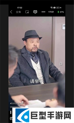 趣看屋APP手机版下载