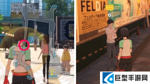 数码宝贝物语时空异客新宿之父任务怎么做图三 数码宝贝物语时空异客新宿之父任务怎么做图三