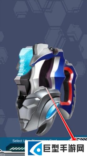 特利迦德凯奥特曼变身模拟器新手玩法1