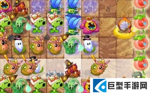 植物大战僵尸2世界解锁顺序4