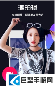 天美传媒app软件下载