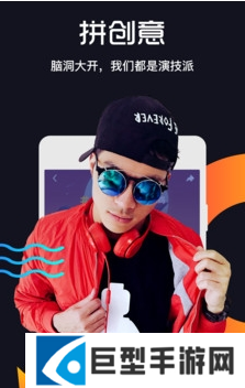 天美传媒app软件下载