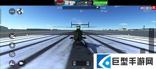 飞翼2018飞机全解锁版图片9