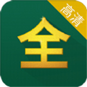 芝麻影视大全软件免费下载