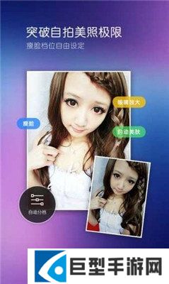 百度照相馆下载免费手机版