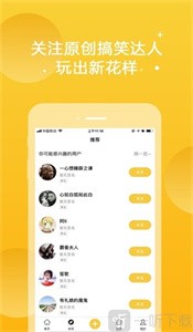 月光视频app下载