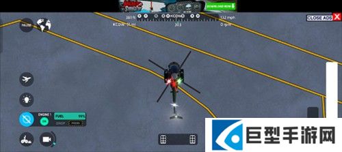 飞翼2018飞机全解锁版图片10