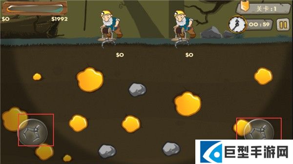 黄金矿工双人版