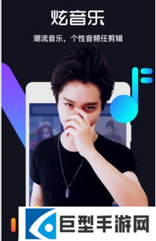 天美传媒app软件下载