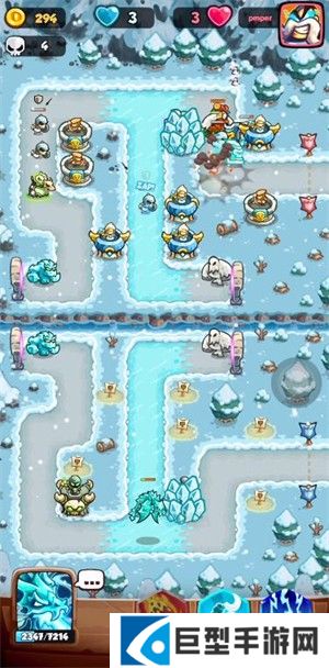 激斗王国保卫战