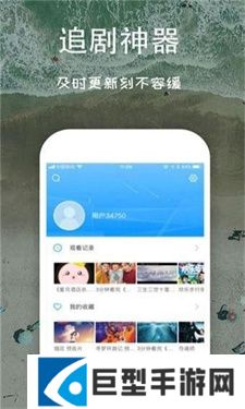 芝麻影视大全软件免费下载