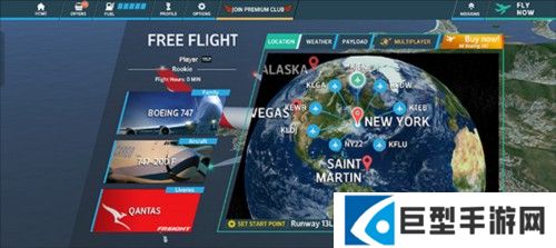 飞翼2018飞机全解锁版图片8