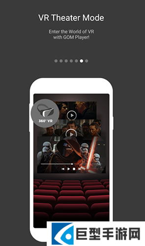 GOMPlayer手机版中文版下载
