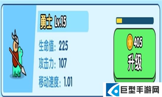 小小生存队图片