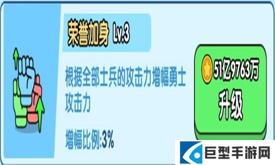 小小生存队图片