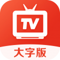 爱看tvAPP安卓手机版
