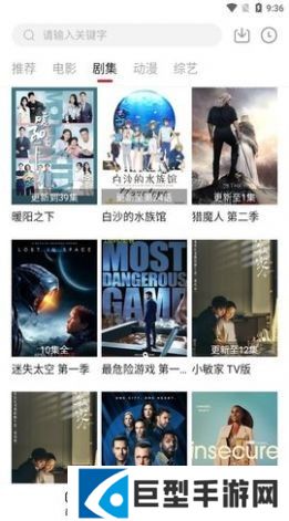 libvio影视2025最新版下载