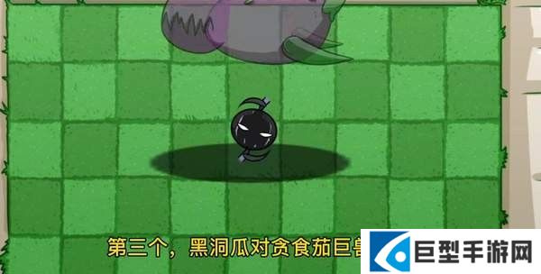 植物大战僵尸bt版宅宅萝卜