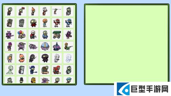 植物大战僵尸bt版宅宅萝卜