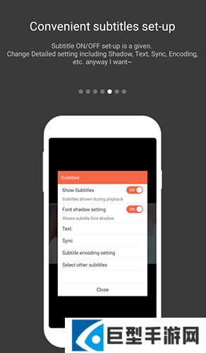 GOMPlayer手机版中文版下载
