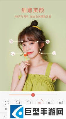 无他相机下载安装2024