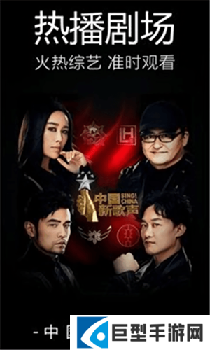 嘟嘟影音下载安卓版