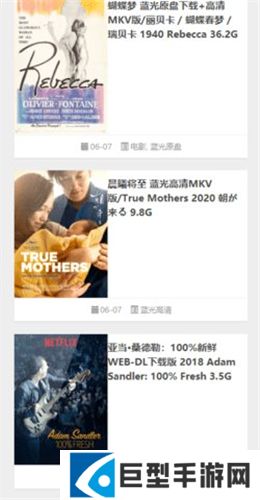 音范丝APP安卓正版下载