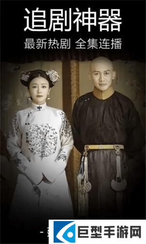 嘟嘟影音下载安卓版