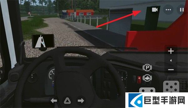 全球卡车在线模拟器