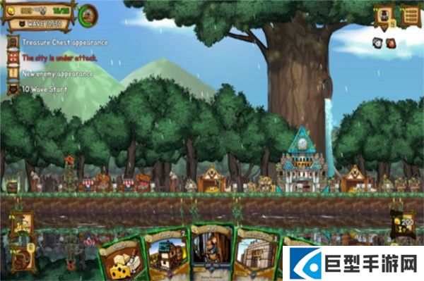 鼠之城邦安卓版