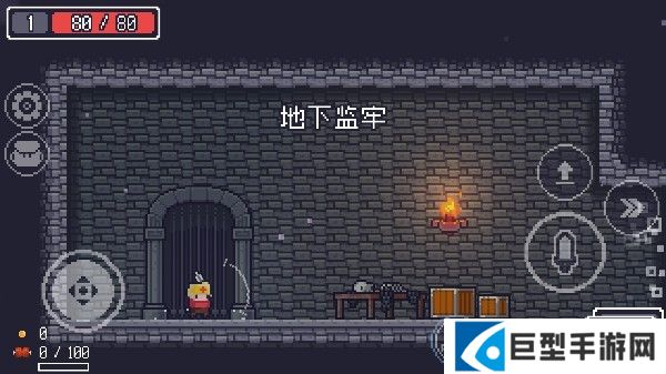 贪婪地牢最新版