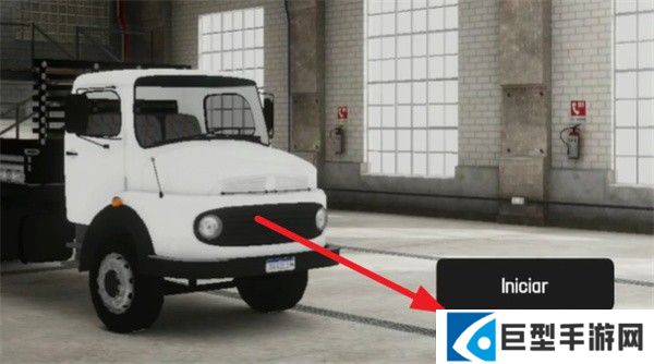 全球卡车在线模拟器