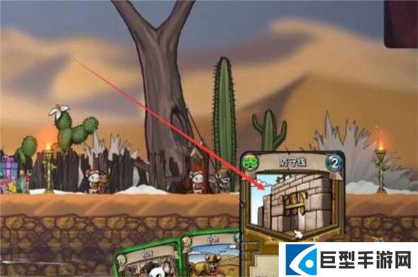 鼠之城邦安卓版