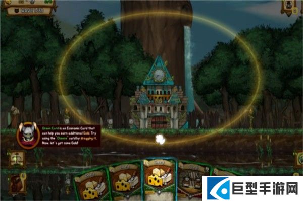 鼠之城邦安卓版