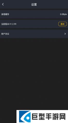 金鸡视频app红包版下载
