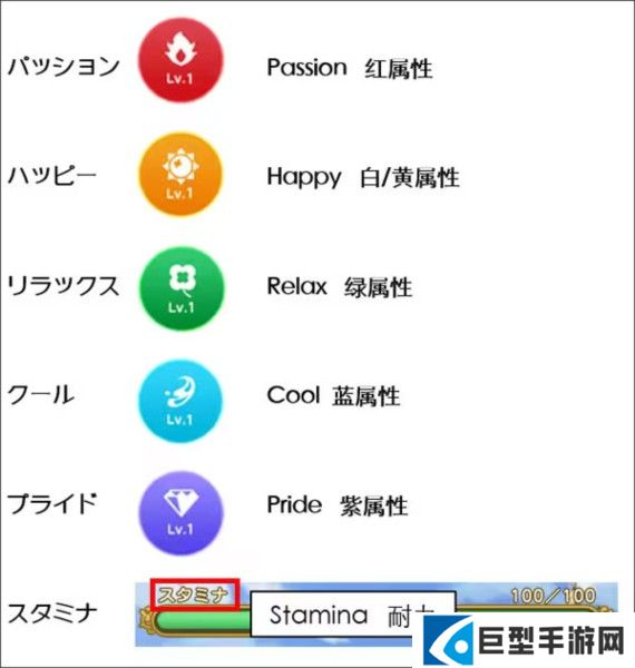 基础界面翻译配图5