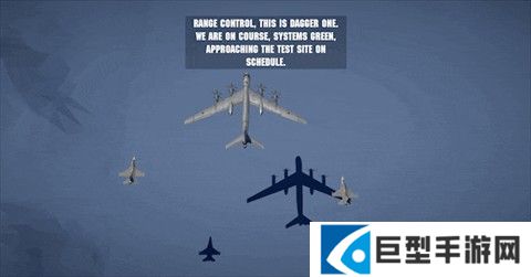 喷气式战斗机手游