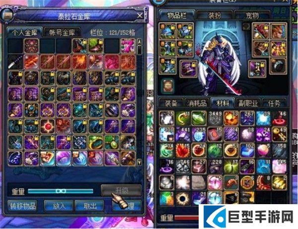 地下城60版本怀旧服