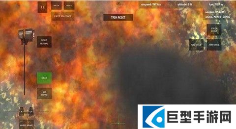 喷气式战斗机手游