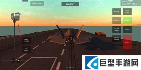 喷气式战斗机手游