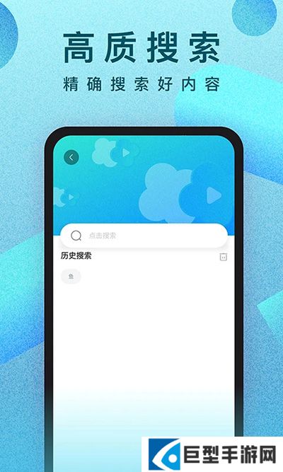 人人视频最新版2024下载