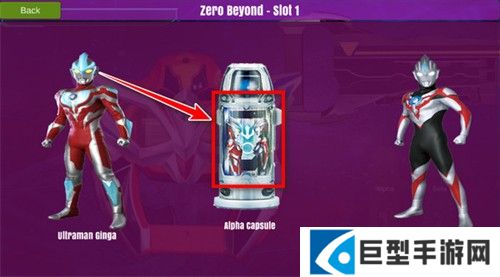 捷德升华器模拟器手机版