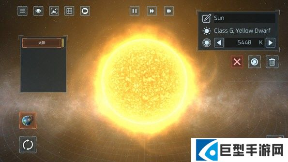 星球毁灭模拟器