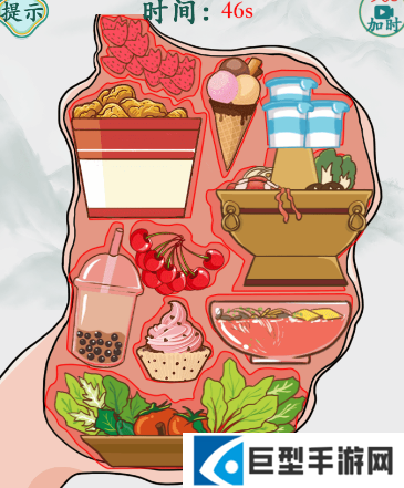 疯狂梗传塞满你的胃怎么过-关卡通关攻略 疯狂梗传塞满你的胃怎么过-关卡通关攻略