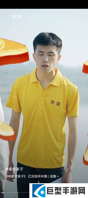 快乐短剧红包版下载