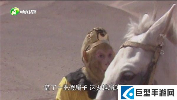 云海电视app下载