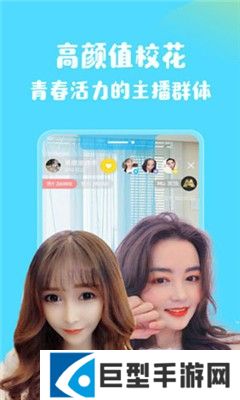 土豆直播2024最新版本下载