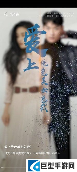 快乐短剧红包版下载