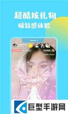 土豆直播2024最新版本下载