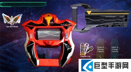 捷德升华器模拟器手机版